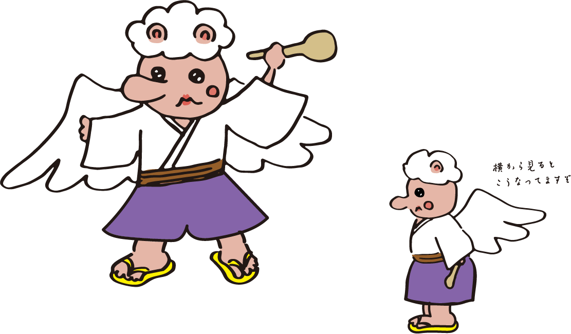 ぐてんちゃん