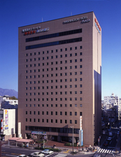 鹿児島ワシントンホテルプラザ 鹿児島ワシントンホテルプラザ