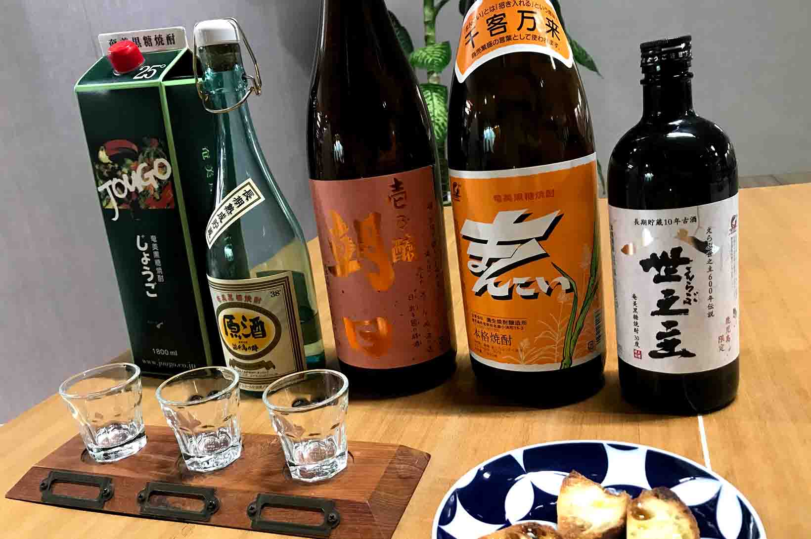 黒糖焼酎