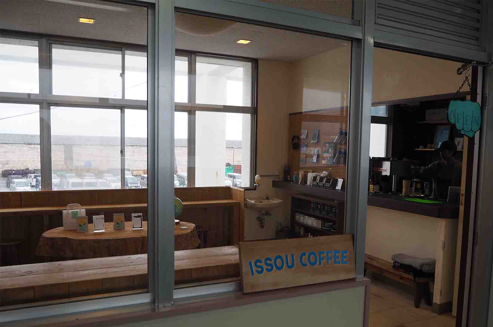 一湊珈琲焙煎所