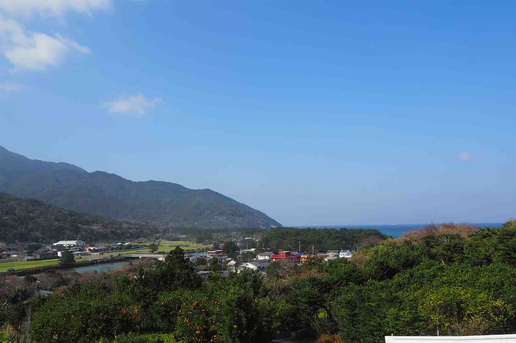 永田